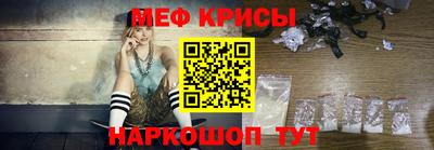 гашик Будённовск