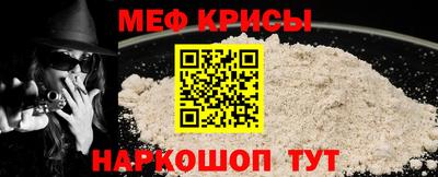 гашишное масло Бугуруслан