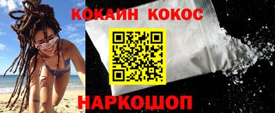 меф Бузулук