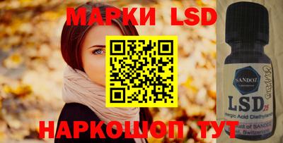меф Бузулук