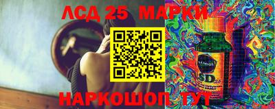 меф Бузулук