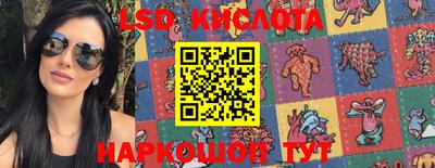 гашишное масло Бугуруслан
