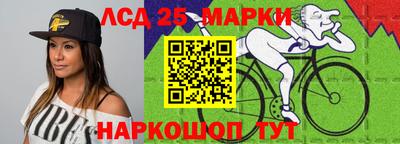 гашишное масло Бугуруслан