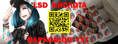гашишное масло Бугуруслан