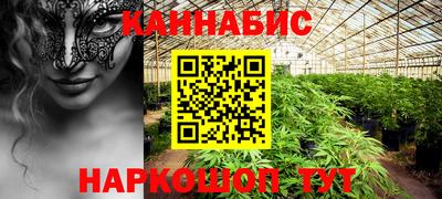 меф Бузулук