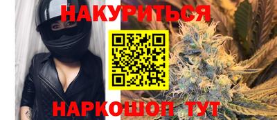 меф Бузулук