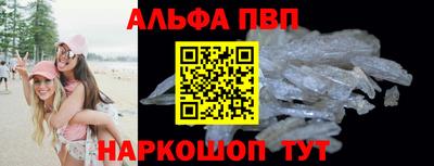 гашишное масло Бугуруслан