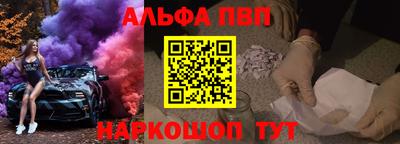 меф Бузулук