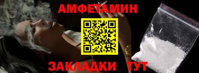 гашишное масло Бугуруслан