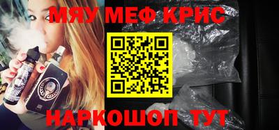 гашишное масло Бугуруслан