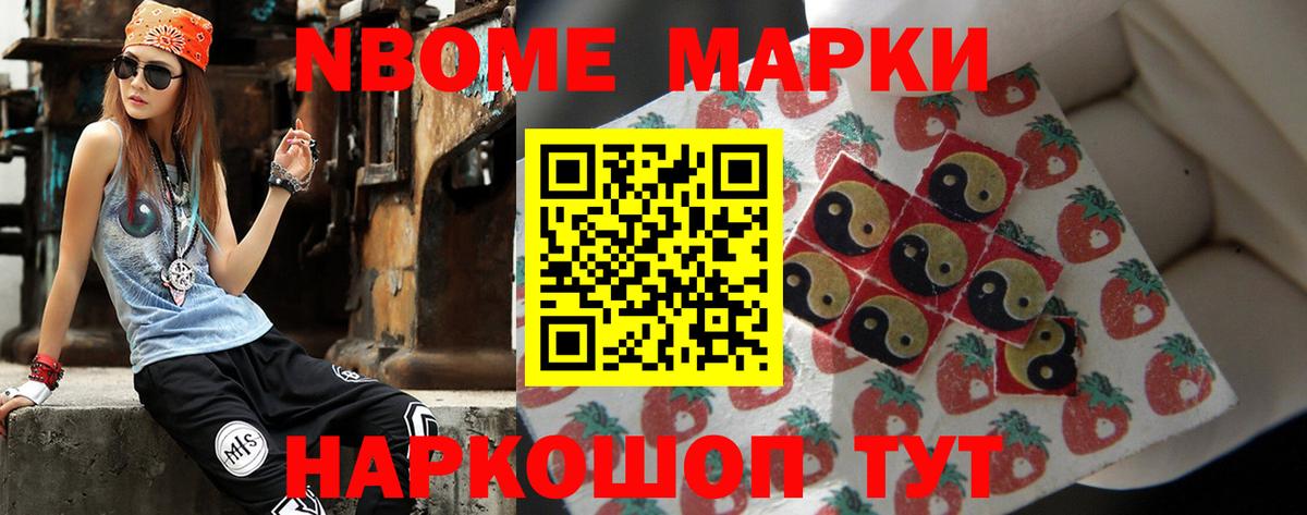 LSD-25 экстази  Вход с VPN  Лсд 25 экстази ecstasy  Курганинск  LSD-25 экстази кислота 
