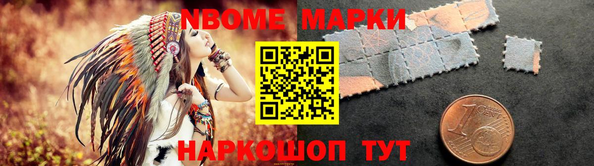 Лсд 25 экстази ecstasy Курганинск